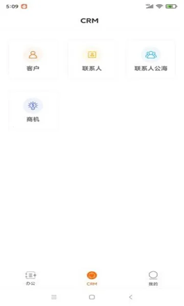 ��Խ���2026�ٷ����°汾v1.0.8 app