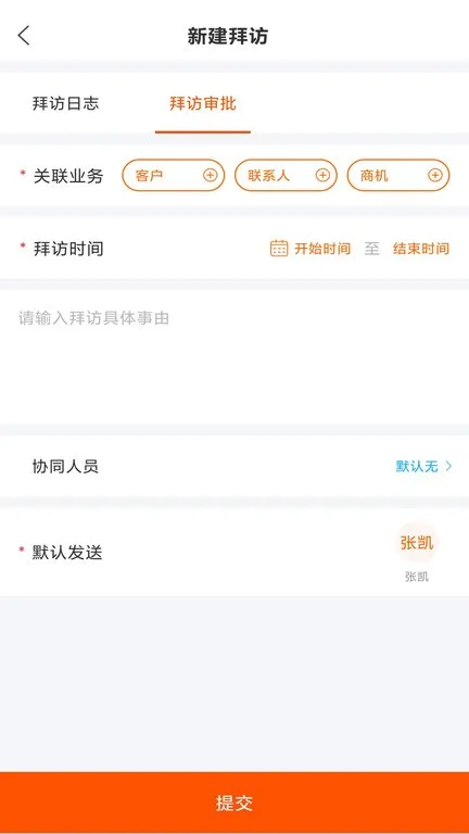 ��Խ���2026�ٷ����°汾