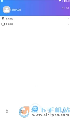 ����ͨ2026���°汾