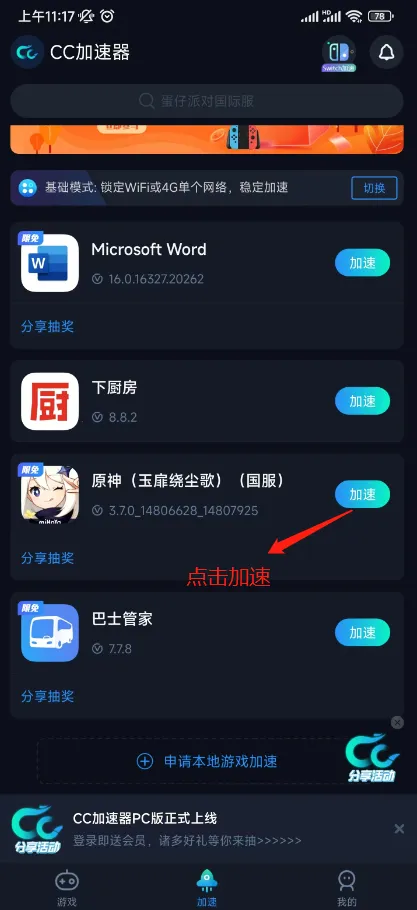Top War: Battle Game(���²�����Ϸ)