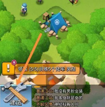 Top War: Battle Game(���²�����Ϸ)