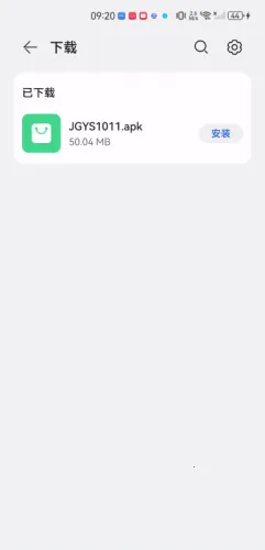 ���Ӱ�����°�׿��