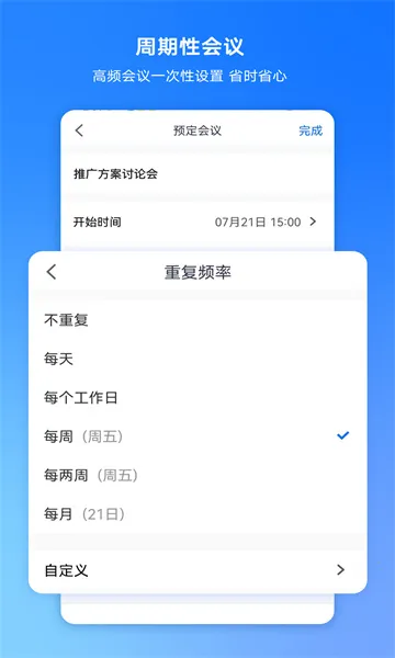 �׼�С������2026����v5.7.3 �ֻ���