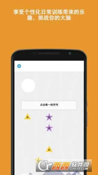 Memorado2026�ٷ����°汾v2.0.8 ���°�