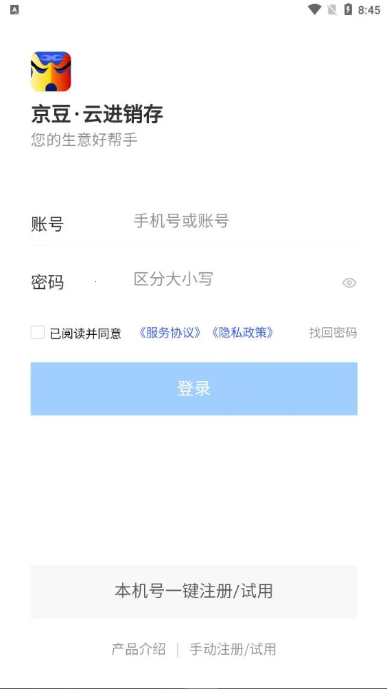 �����ƽ�����(����������)v2.50.19 ���°�