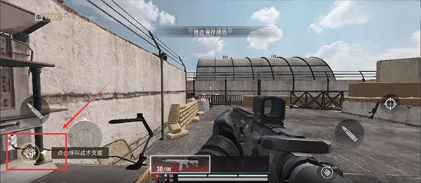 Blood Strike��װ��2026���ذ�װ