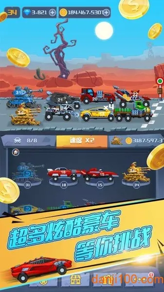 �ռ�Ư��2026�ٷ�����v1.1.22 ���°�