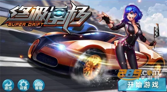 �ռ�Ư��2026�ٷ�����
