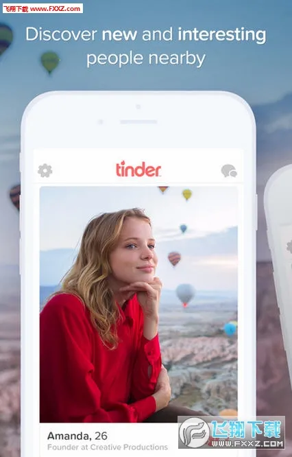 Tinderv15.8.1 �ֻ���