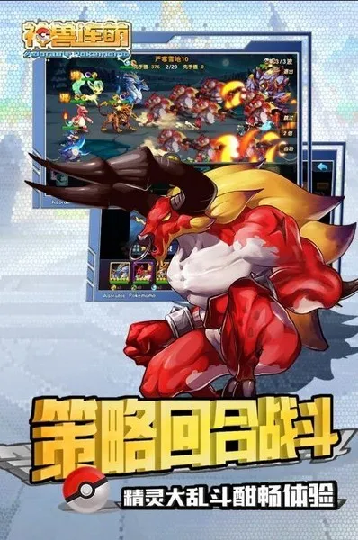 ��������2026�ٷ����°汾v1.3 ���°�