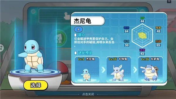 ��������2026�ٷ����°汾