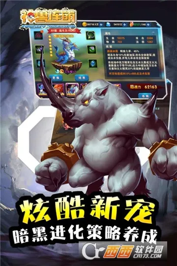 ��������2026�ٷ����°汾v1.3 ���°�