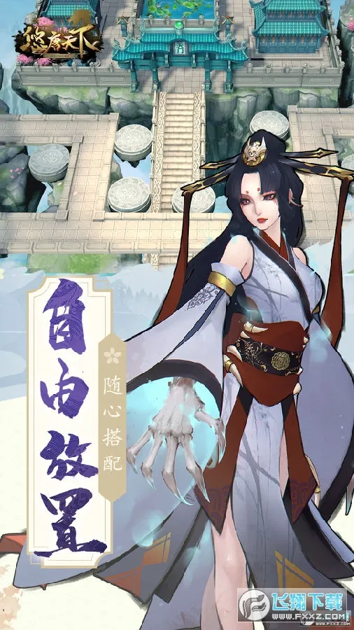 ��������2026���°汾
