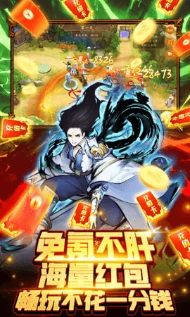 ��������2026���°汾v30.119.161 ���°�