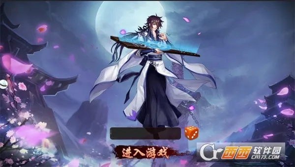 �����Ԫ2026���°汾v3.0.4 ���°�