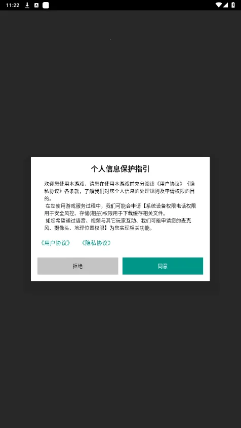 �����Ԫ2026���°汾
