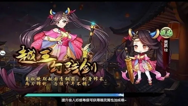 �����Ԫ2026���°汾v3.0.4 ���°�