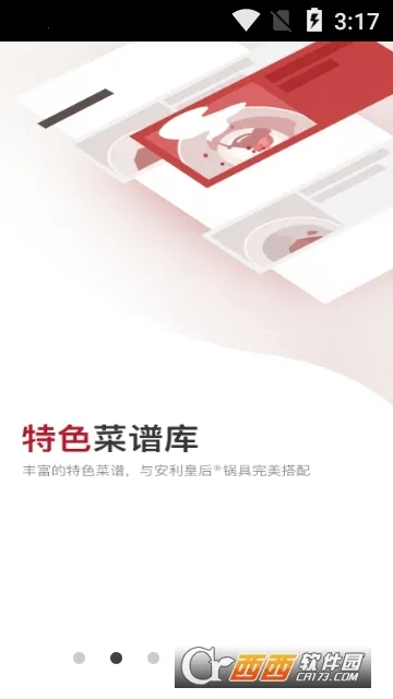 �����ʺ���������ֻ���v5.15.1 �ֻ���