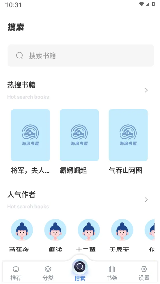 ��������v1.4.8 app