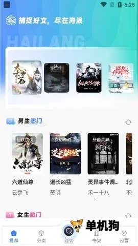 ��������v1.4.8 app