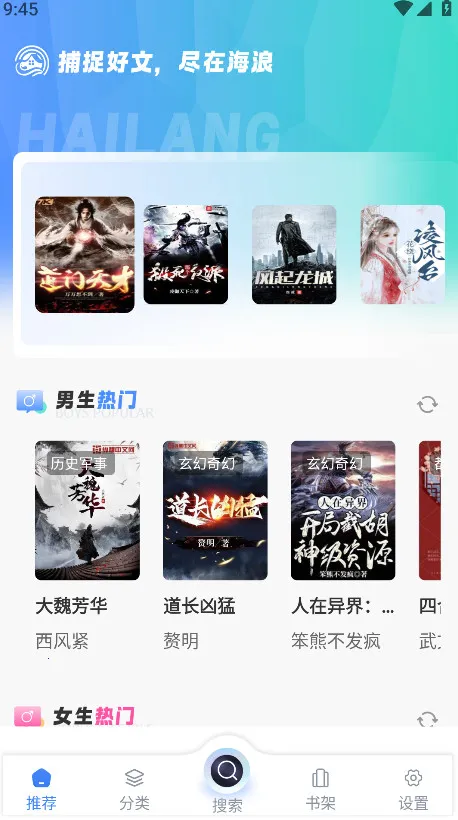 ��������v1.4.8 app