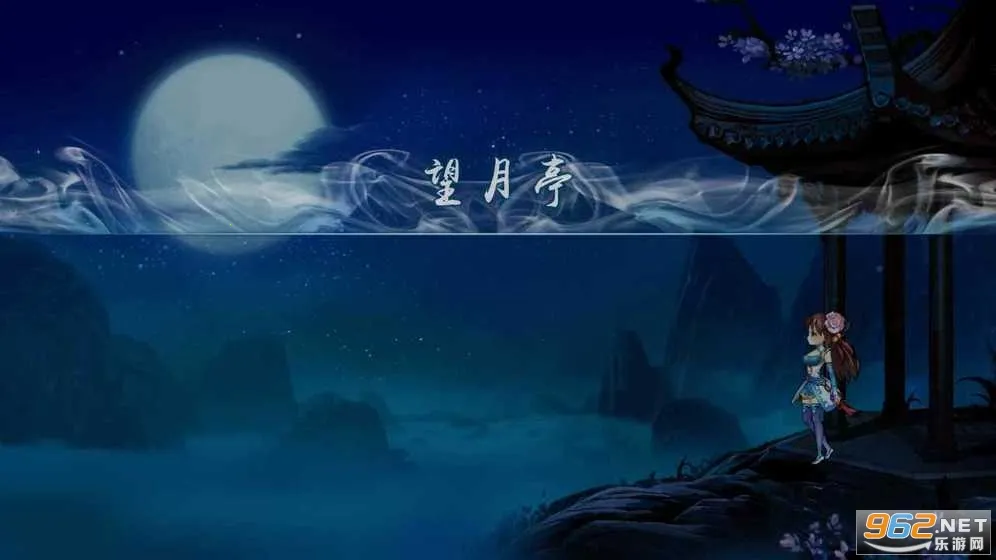 ����2(��������Ϸ)v1.0.0.6 app