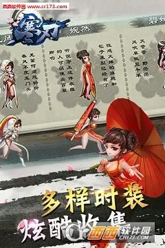 ����2(��������Ϸ)