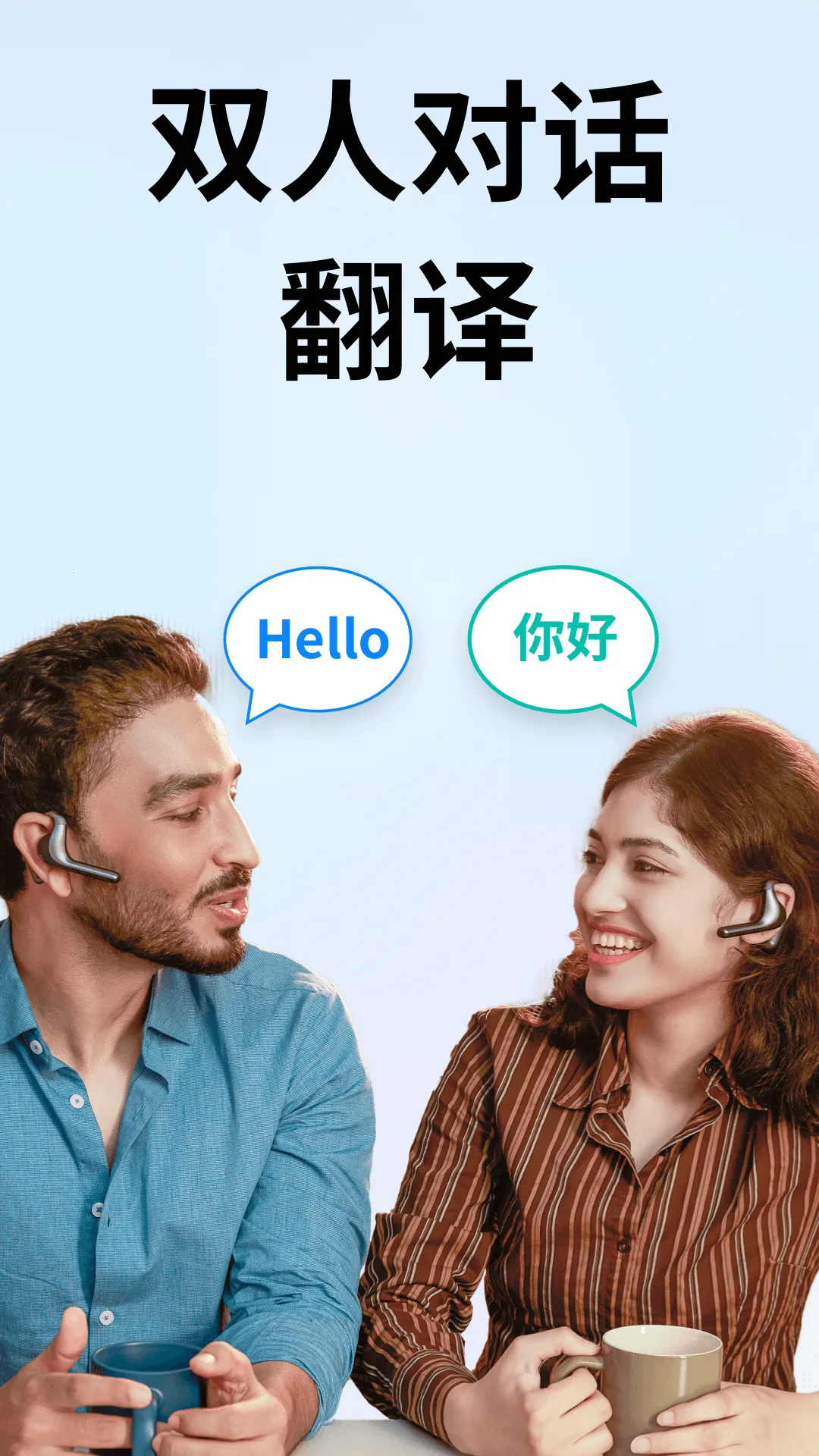 ʱ�պ�v3.4.18 ���°�