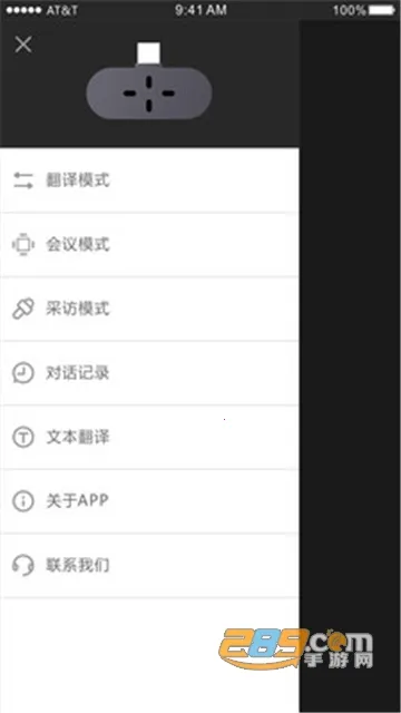 ʱ�պ�v3.4.18 ���°�