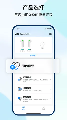 ʱ�պ�v3.4.18 ���°�