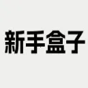 ���ֺ���(��Ϸ����ƽ̨)v1.2.0 app