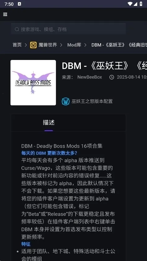 ���ֺ���(��Ϸ����ƽ̨)v1.2.0 app