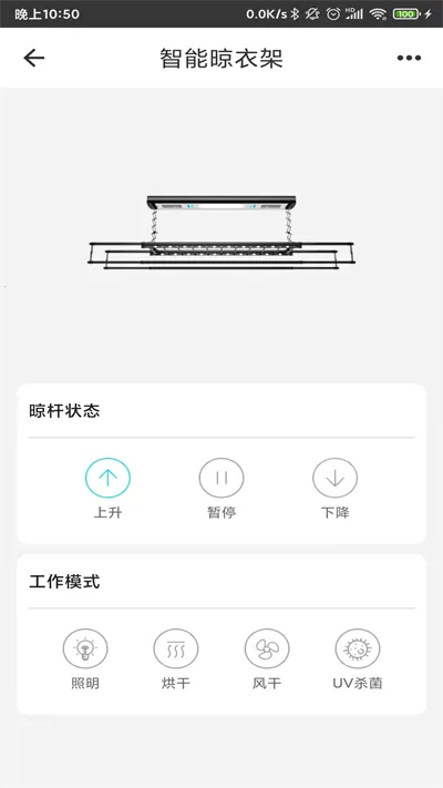 ���ܼҾӹܼ�(���ܼҾӹ���)v2.6.2.2 app