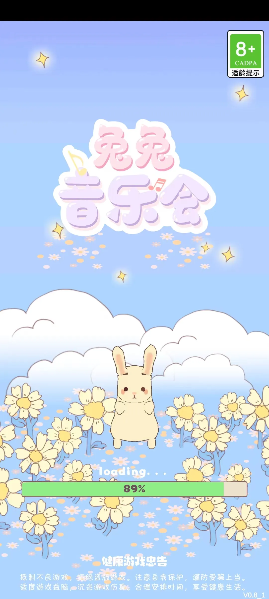 �������ֻ�(����������Ϸ)v1.0.1.5 ���°�