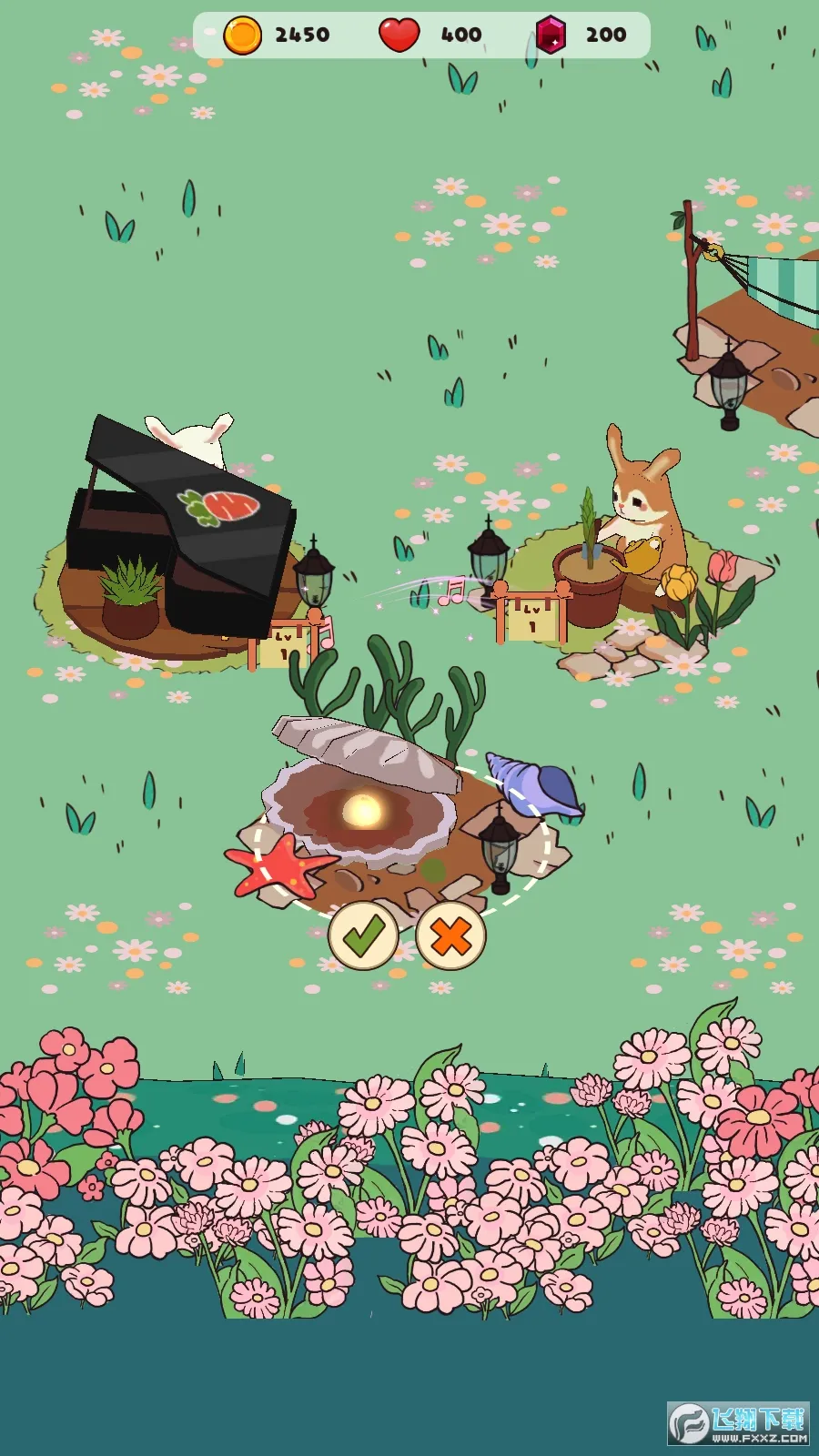 �������ֻ�(����������Ϸ)v1.0.1.5 ���°�