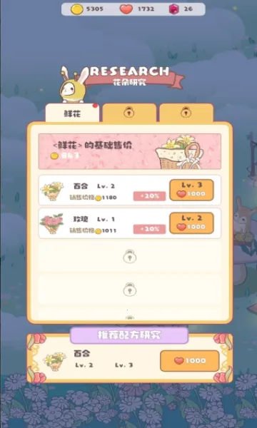 �������ֻ�(����������Ϸ)