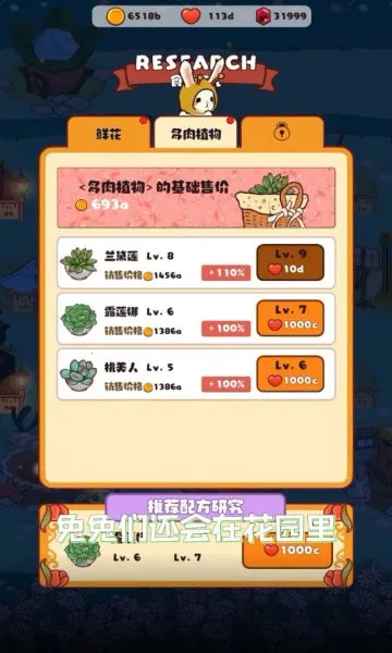 �������ֻ�(����������Ϸ)v1.0.1.5 ���°�