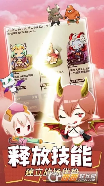 AkiAnime(����׷������)v2.3.1 ���°�
