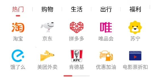 ���ۿ�(����ʡǮ����)