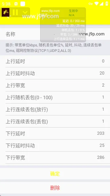 �δ������°汾