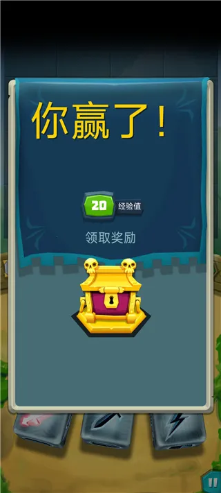 ��������(���Կ�����Ϸ)