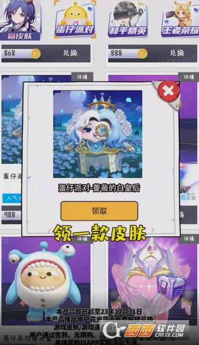��ҪӮƤ��2026���ذ�װ
