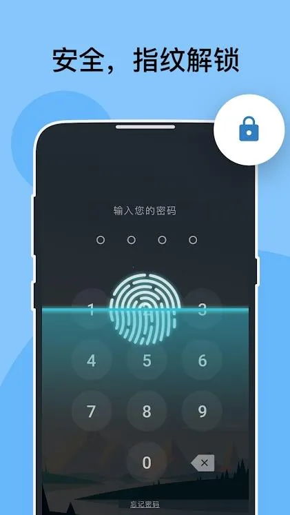 My Diary(�ռǼ�¼����)v1.02.92.0426 app