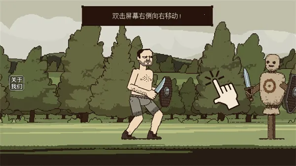 �����Ļ쵰2�����ֻ���