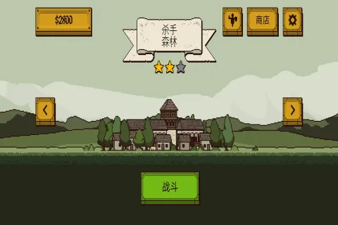 �����Ļ쵰2�����ֻ���