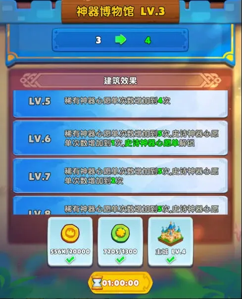 �޾�Ӣ��