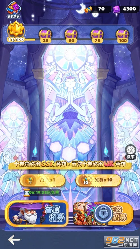 �޾�Ӣ��v0.1 ���°�