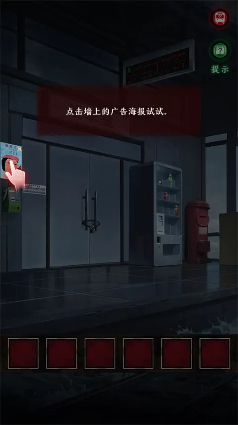 ��糵վ�����ֻ���