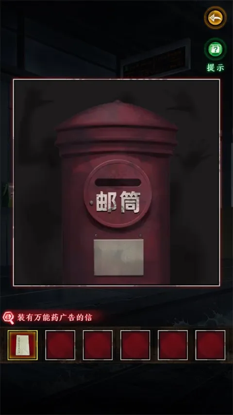 ��糵վ�����ֻ���