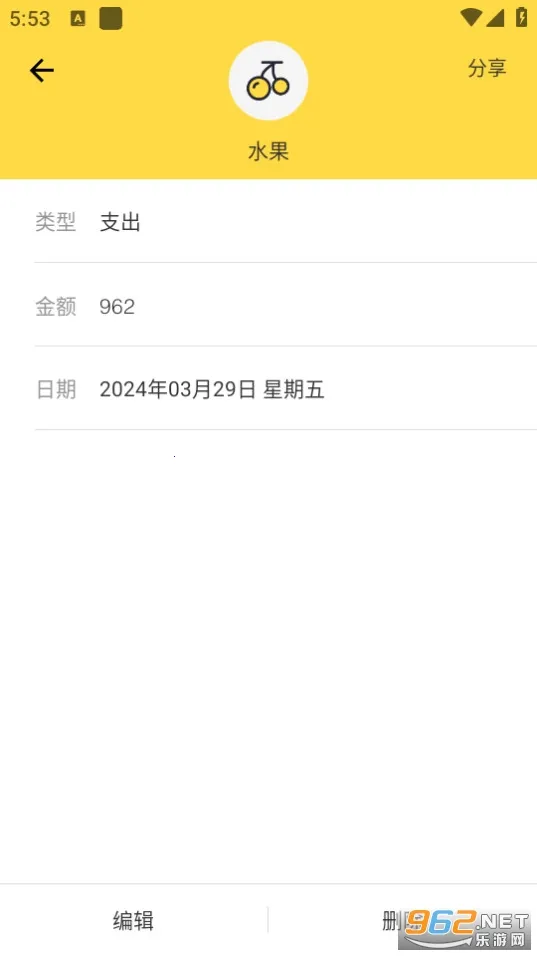 �������2026���°汾v5.60.0 �ֻ���